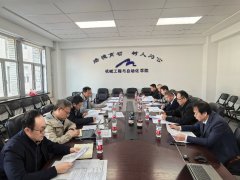 研究拟定了2026年度学术分委员会工做