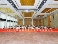 点评演讲研究内容
